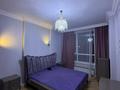 3-комнатная квартира · 87.7 м² · 5/12 этаж, Нажимеденова — 23/2 за 75 млн ₸ в Астане, Сарайшык р-н — фото 8