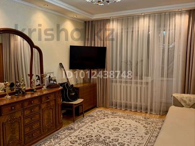 4-бөлмелі пәтер · 80 м² · 3/5 қабат, Куйши Дина 7, бағасы: 32 млн ₸ в Астане, Алматы р-н