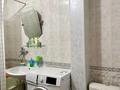 4-бөлмелі пәтер · 80 м² · 3/5 қабат, Куйши Дина 7, бағасы: 32 млн ₸ в Астане, Алматы р-н — фото 11