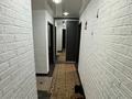 2-комнатная квартира · 47.4 м² · 1/5 этаж, 50 лет октябрь 15 за 10 млн ₸ в Рудном — фото 4
