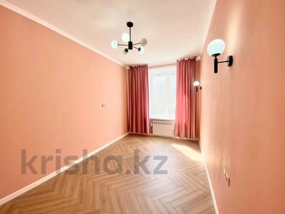 2-бөлмелі пәтер · 58.1 м² · 4/10 қабат, мкр Юго-Восток, Мкр Орбита, ул Дюсембекова, бағасы: 33 млн ₸ в Караганде, Казыбек би р-н