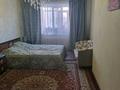 4-комнатная квартира, 125 м², 6/9 этаж, Иманбаева 3 за 60 млн 〒 в Астане, р-н Байконур — фото 8