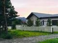 Жеке үй · 4 бөлме · 140 м² · 7.7 жүзд., Окжетпес 14а/1 — Burabay Grand Village, бағасы: 60 млн ₸ — фото 3