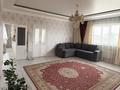 Отдельный дом · 6 комнат · 200 м² · 10 сот., Сарыарка 34 — Абая Сарыарка за 70 млн 〒 в Косшы — фото 3