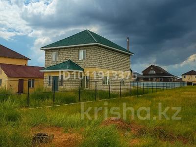 Жеке үй · 6 бөлме · 200 м² · 10 сот., Сарыарка 34 — Абая Сарыарка, бағасы: 70 млн ₸ в Косшы
