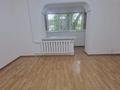 2-комнатная квартира · 56 м² · 1/9 этаж, мкр Самал-2 за 59 млн ₸ в Алматы, Медеуский р-н — фото 4