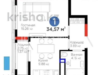 1-комнатная квартира · 34.57 м² · 6/9 этаж, Бухар жырау 57/6 — Проспекта Туран и улицы Бухар жырау за 27 млн ₸ в Астане, Нура р-н