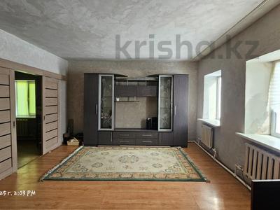 Продажа домов и дачи в Карагандинской обл.: Отдельный дом · 4 комнаты · 67 м² · 7 сот., Косманавтов за 16 млн 〒 Отдельный дом · 4 комнаты · 67 м² · 7 сот., Косманавтов за 16 млн 〒 в Темиртау