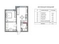 2-комнатная квартира · 56.8 м² · 8/9 этаж, Кошкарбаева 39а к1 за 38 млн ₸ в Алматы — фото 12