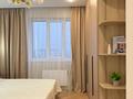 2-комнатная квартира · 56.8 м² · 8/9 этаж, Кошкарбаева 39а к1 за 38 млн ₸ в Алматы — фото 4