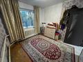 2-бөлмелі пәтер · 42.5 м² · 1/2 қабат, Терешковой 20, бағасы: 13.5 млн ₸ в Затобольске (Тобыле) — фото 6