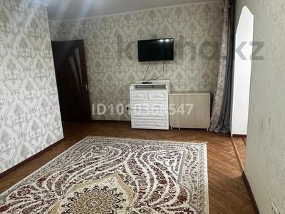 3-комнатная квартира · 73 м² · 8/9 этаж, мкр 5 22 за 230 000 〒 в Актобе