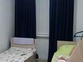 3 комнаты · 77 м² · 4 этаж, Сауран 4 — Достық сауран за 50 000 ₸ в Астане, Есильский р-н — фото 2