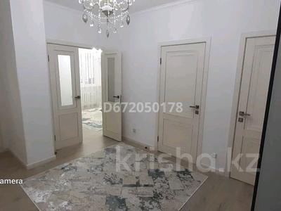 3 комнаты · 77 м² · 4 этаж, Сауран 4 — Достық сауран за 50 000 ₸ в Астане, Есильский р-н