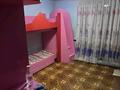 3-комнатная квартира · 90 м² · 2/9 этаж, мкр Аккент 90/3 за 300 000 ₸ в Алматы, Алатауский р-н — фото 10