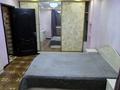 3-комнатная квартира · 90 м² · 2/9 этаж, мкр Аккент 90/3 за 300 000 ₸ в Алматы, Алатауский р-н — фото 4