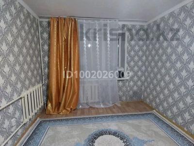 Продажа квартир в Западно-Казахстанской обл.: 1-комнатная квартира · 18 м² · 7/9 этаж, Айтиева 89/1 — Возле Универмага ,общага Гаухар за 5 млн 〒 1-комнатная квартира · 18 м² · 7/9 этаж, Айтиева 89/1 — Возле Универмага ,общага Гаухар за 5 млн 〒 в Уральске