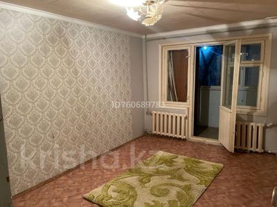 2-комнатная квартира · 54 м² · 2/5 этаж, Телецентр за 16 млн ₸ в Таразе