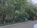 1-бөлмелі пәтер · 35.6 м² · 4/5 қабат, КуйшиДина 8/1 — Сатпаева/Евразия/Майлина/Тауелсиздик, бағасы: 18.5 млн ₸ в Астане, Алматы р-н — фото 23