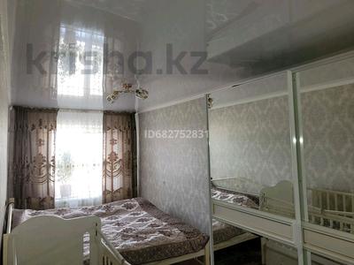 3-комнатная квартира · 60 м², Жансугурова 73/85 за 16.9 млн ₸ в Талдыкоргане