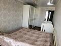 3-комнатная квартира · 60 м², Жансугурова 73/85 за 16.9 млн ₸ в Талдыкоргане — фото 2