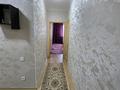 2-бөлмелі пәтер · 80 м² · 6/12 қабат, Кабанбай батыра 42, бағасы: 43.5 млн ₸ в Астане, Есильский р-н — фото 12