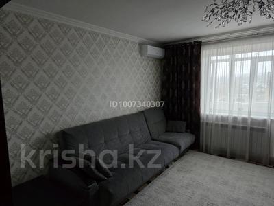 4-бөлмелі пәтер · 78 м² · 4/9 қабат, Майкудук, Карла Маркса 7 — Торговый дом "Умай", бағасы: 28 млн 〒 в Караганде, Алихана Бокейханова р-н