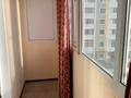2-бөлмелі пәтер · 67 м² · 4/12 қабат, Кошкарбаева 34 — Кошкарбаева, бағасы: 29 млн ₸ в Астане, Алматы р-н — фото 8