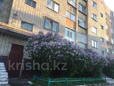2-комнатная квартира · 50 м² · 2/5 этаж, Кенесары 23 за 25.5 млн ₸ в Бурабае