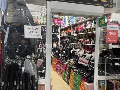 Магазины и бутики · 22 м² за ~ 5.3 млн ₸ в Актобе, Старый город