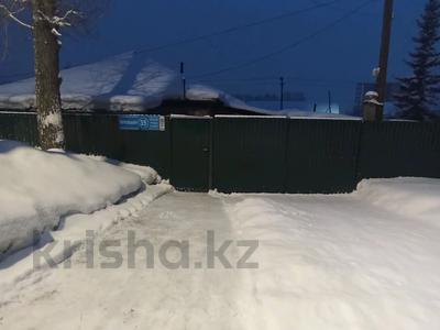 Отдельный дом · 3 комнаты · 75 м² · 9 сот., Темиржолшилар 30 за 13 млн 〒 в Усть-Каменогорске, Ульбинский