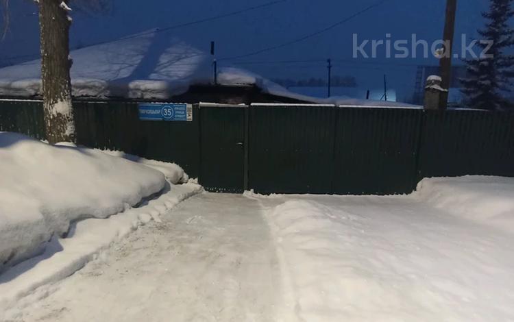 Отдельный дом · 3 комнаты · 75 м² · 9 сот., Темиржолшилар 30 за 12.5 млн 〒 в Усть-Каменогорске, Ульбинский — фото 2