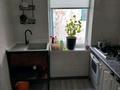 Отдельный дом · 3 комнаты · 75 м² · 9 сот., Темиржолшилар 30 за 12.5 млн 〒 в Усть-Каменогорске, Ульбинский — фото 9