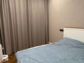 2-бөлмелі пәтер · 50 м² · 1/12 қабат, Сейфуллина 416 — Макатаева, бағасы: 75 млн ₸ в Алматы, Алмалинский р-н — фото 16