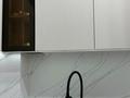 2-бөлмелі пәтер · 50 м² · 1/12 қабат, Сейфуллина 416 — Макатаева, бағасы: 75 млн ₸ в Алматы, Алмалинский р-н — фото 8