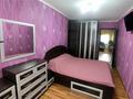 2-комнатная квартира · 45 м² · 1/5 этаж, Металлургов за 9.8 млн ₸ в Темиртау — фото 2