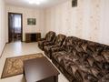 2-комнатная квартира · 45 м² · 1/5 этаж, Металлургов за 9.8 млн ₸ в Темиртау — фото 3