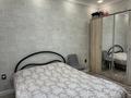 3-комнатная квартира · 91 м² · 1/5 этаж, мкр Юго-Восток, Муканова 1/9 — Муканова / Университетская за 49 млн ₸ в Караганде, Казыбек би р-н — фото 10