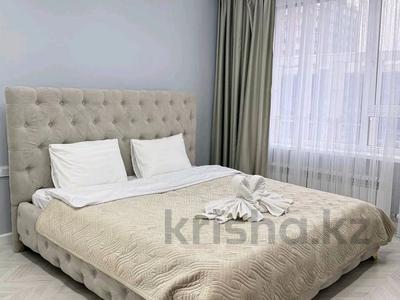 2-комнатная квартира · 70 м² · 8/9 этаж, Радостовца 323А — MEGA Almaty за 28 000 〒 в Алматы, Бостандыкский р-н