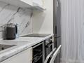 2-комнатная квартира · 70 м² · 8/9 этаж, Радостовца 323А — MEGA Almaty за 33 000 ₸ в Алматы, Бостандыкский р-н — фото 22