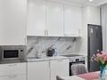 2-комнатная квартира · 70 м² · 8/9 этаж, Радостовца 323А — MEGA Almaty за 33 000 ₸ в Алматы, Бостандыкский р-н — фото 23