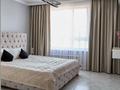 2-комнатная квартира · 70 м² · 8/9 этаж, Радостовца 323А — MEGA Almaty за 33 000 ₸ в Алматы, Бостандыкский р-н — фото 13