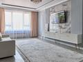 2-комнатная квартира · 70 м² · 8/9 этаж, Радостовца 323А — MEGA Almaty за 33 000 ₸ в Алматы, Бостандыкский р-н — фото 3