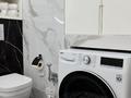 2-комнатная квартира · 70 м² · 8/9 этаж, Радостовца 323А — MEGA Almaty за 33 000 ₸ в Алматы, Бостандыкский р-н — фото 40