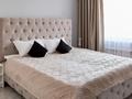 2-комнатная квартира · 70 м² · 8/9 этаж, Радостовца 323А — MEGA Almaty за 33 000 ₸ в Алматы, Бостандыкский р-н — фото 11