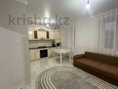 2-комнатная квартира · 70.5 м² · 2/5 этаж, Некрасова — налоговая за 29 млн ₸ в Уральске