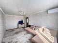 2-бөлмелі пәтер · 50 м² · 6/9 қабат, Валиханова, бағасы: 14.9 млн ₸ в Петропавловске
