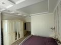 2-комнатная квартира · 74 м² · 4/10 этаж, Абикен Бектуров 1/1 за 400 000 ₸ в Астане, Есильский р-н — фото 3