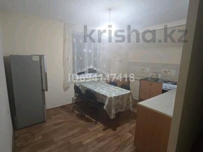2-бөлмелі пәтер · 60 м² · 2/2 қабат, Қалқаман-2 ш/а. 59, бағасы: 130 000 ₸ в Алматы, Наурызбайский р-н