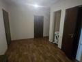 2-бөлмелі пәтер · 60 м² · 2/2 қабат, Қалқаман-2 ш/а. 59, бағасы: 130 000 ₸ в Алматы, Наурызбайский р-н — фото 4